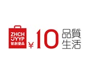 智创优品