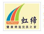 虹缔壁纸