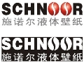 施诺尔液体壁纸
