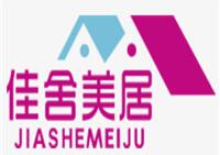 佳舍美居壁纸
