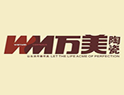 万美陶瓷