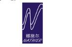 娜施尔饰品