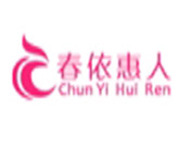 春依惠人女装