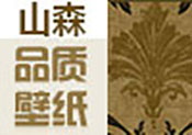 山森壁纸