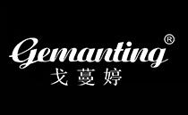 戈蔓婷女装