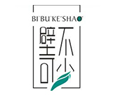 壁不可少印花壁布
