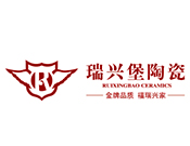 瑞兴堡瓷砖