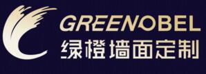 绿橙墙面定制