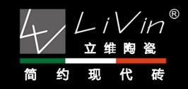 立维陶瓷