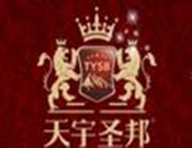 天宇圣邦涂料