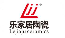 乐家居陶瓷