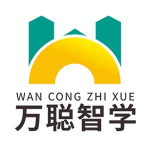 万聪智学教育