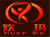 欢玛智能速热地砖