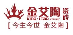 金艾陶瓷砖