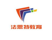 法思特教育