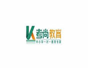 考尚教育