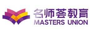 名师荟教育