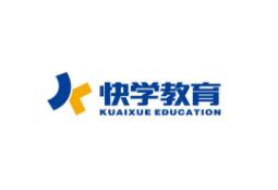 快学教育