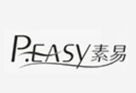 素易女装