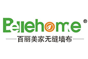 百丽美家无缝墙布