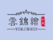 云锦绘墙布