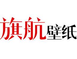 旗航壁纸