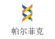 帕尔菲克壁布