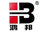 鸿邦漆