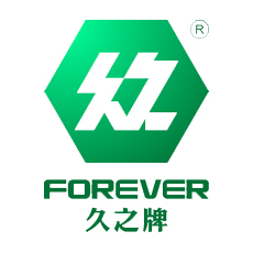 久之牌石灰王