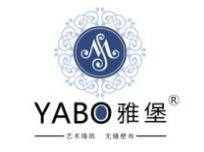 雅堡墙纸