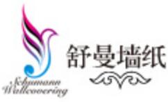 舒曼墙纸