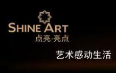 点亮亮点背景墙