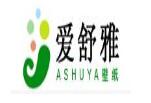 爱舒雅墙纸