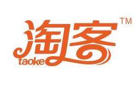 淘客生活