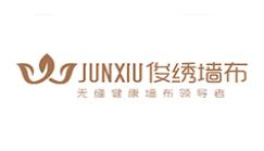 俊绣墙布