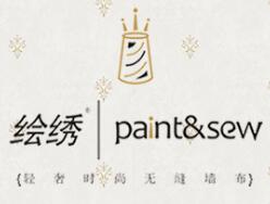 绘绣墙布