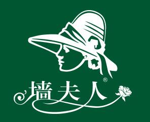 墙夫人墙布