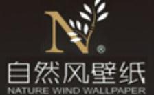 自然风壁纸