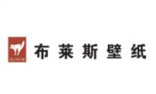 布莱斯壁纸