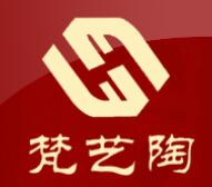 梵艺陶陶瓷