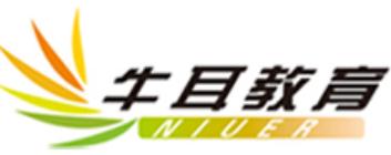 牛耳教育