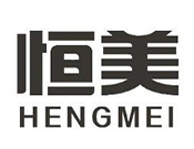 恒美漆