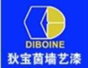 狄宝茵涂料