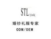 思达琳女装