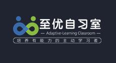 至优自习室