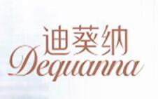 迪葵纳女装