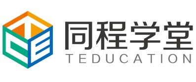 同程学堂