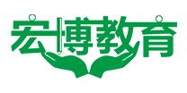 宏博教育