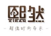 熙然女装