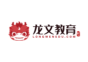 龙文教育